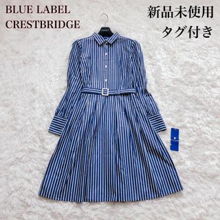 BLUE LABEL CRESTBRIDGE - ブルーレーベルクレストブリッジ BLUE LABEL CRESTBRIDGE - ブルーレーベルクレストブリッジ