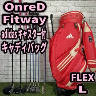 adidas(クラブ)のフリマアイテム一覧 adidas(クラブ)のフリマアイテム一覧