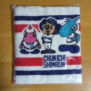 中日ドラゴンズ - 立浪和義 ユニフォーム 刺繍 引退記念 激レア 中日ドラゴンズ - 立浪和義 ユニフォーム 刺繍 引退記念 激レア