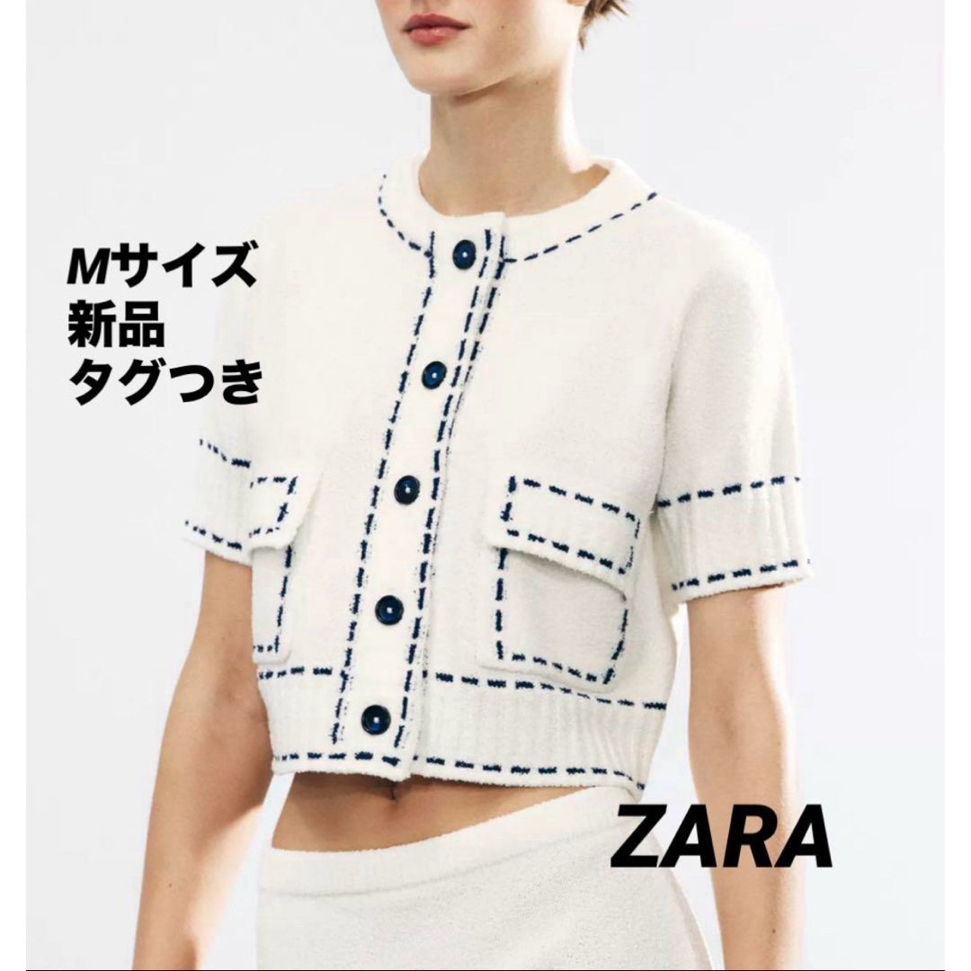 ZARA - 【完売品】ZARA ステッチ入りショートスリーブニット ZARA - 【完売品】ZARA ステッチ入りショートスリーブニット