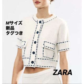 ZARA - ZARA⭐︎未使用 ニットペプラムカーディガン 値下げ不可 ZARA - ZARA⭐︎未使用 ニットペプラムカーディガン 値下げ不可