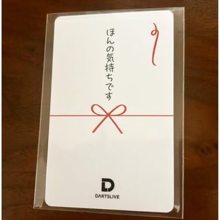ジョーカードライバーのダーツライブカードですの通販 by shop ジョーカードライバーのダーツライブカードですの通販 by shop