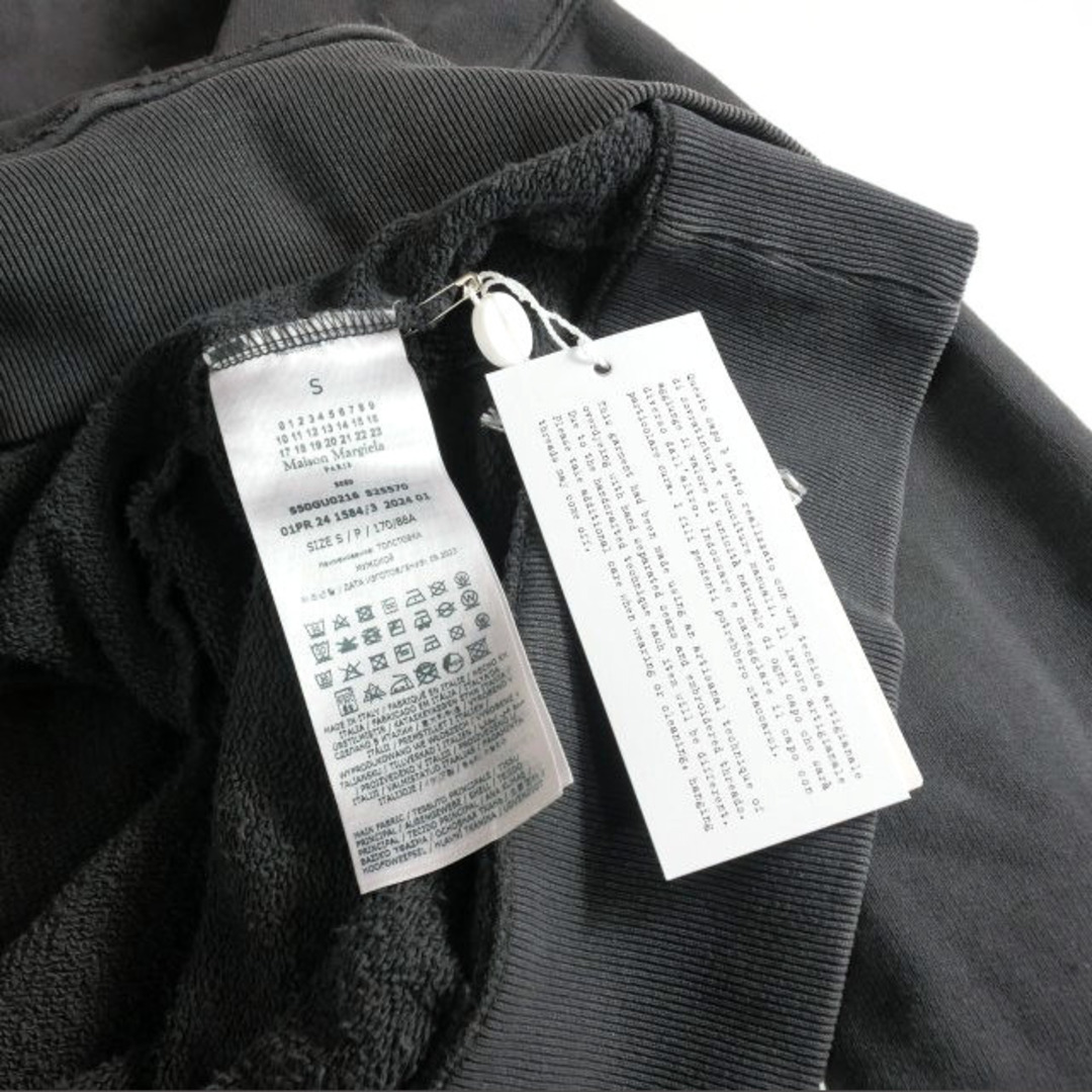 Maison Margiela(旧Maison Martin Margiela) - メゾン Maison Margiela(旧Maison Martin Margiela) - メゾン