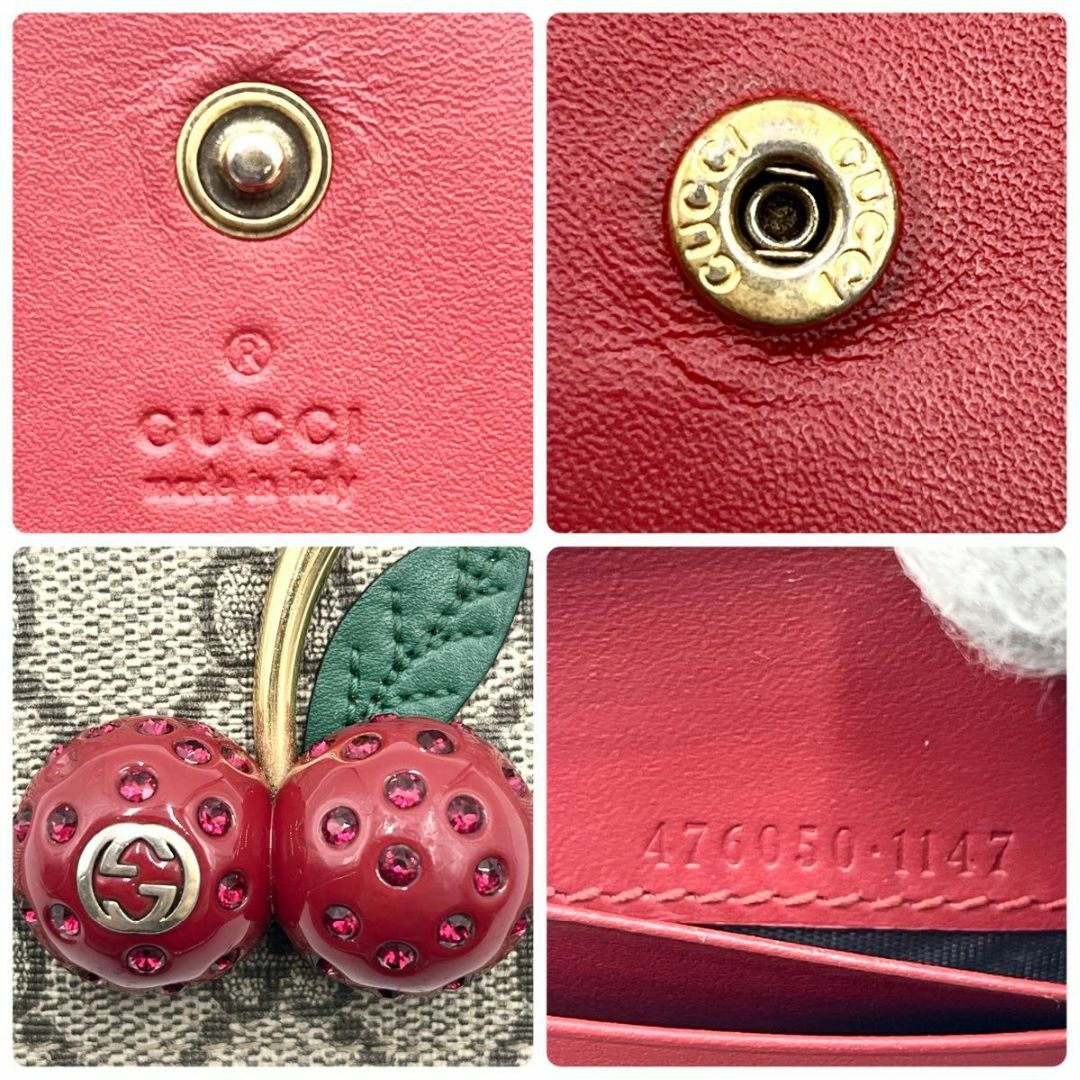 GUCCI - 付属品有 グッチ チェリー 二つ折り財布 ggスプリーム GUCCI - 付属品有 グッチ チェリー 二つ折り財布 ggスプリーム