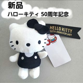 ハローキティ - ハローキティ❤WEGOコラボ ギャルキティ ハローキティ - ハローキティ❤WEGOコラボ ギャルキティ