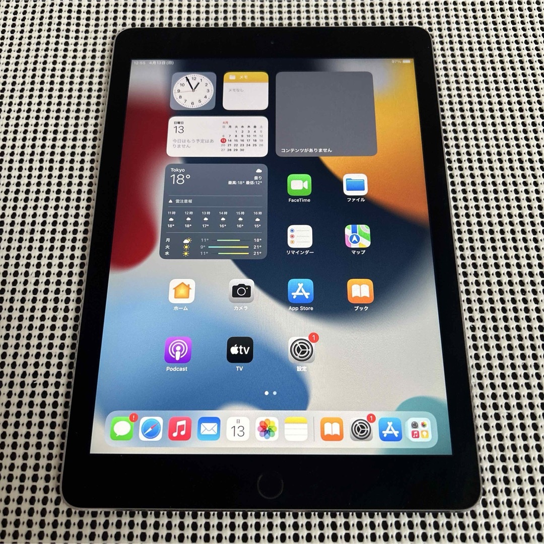 iPad - 848【早い者勝ち】美品☆iPadAir2第2世代128GB WIFI iPad - 848【早い者勝ち】美品☆iPadAir2第2世代128GB WIFI