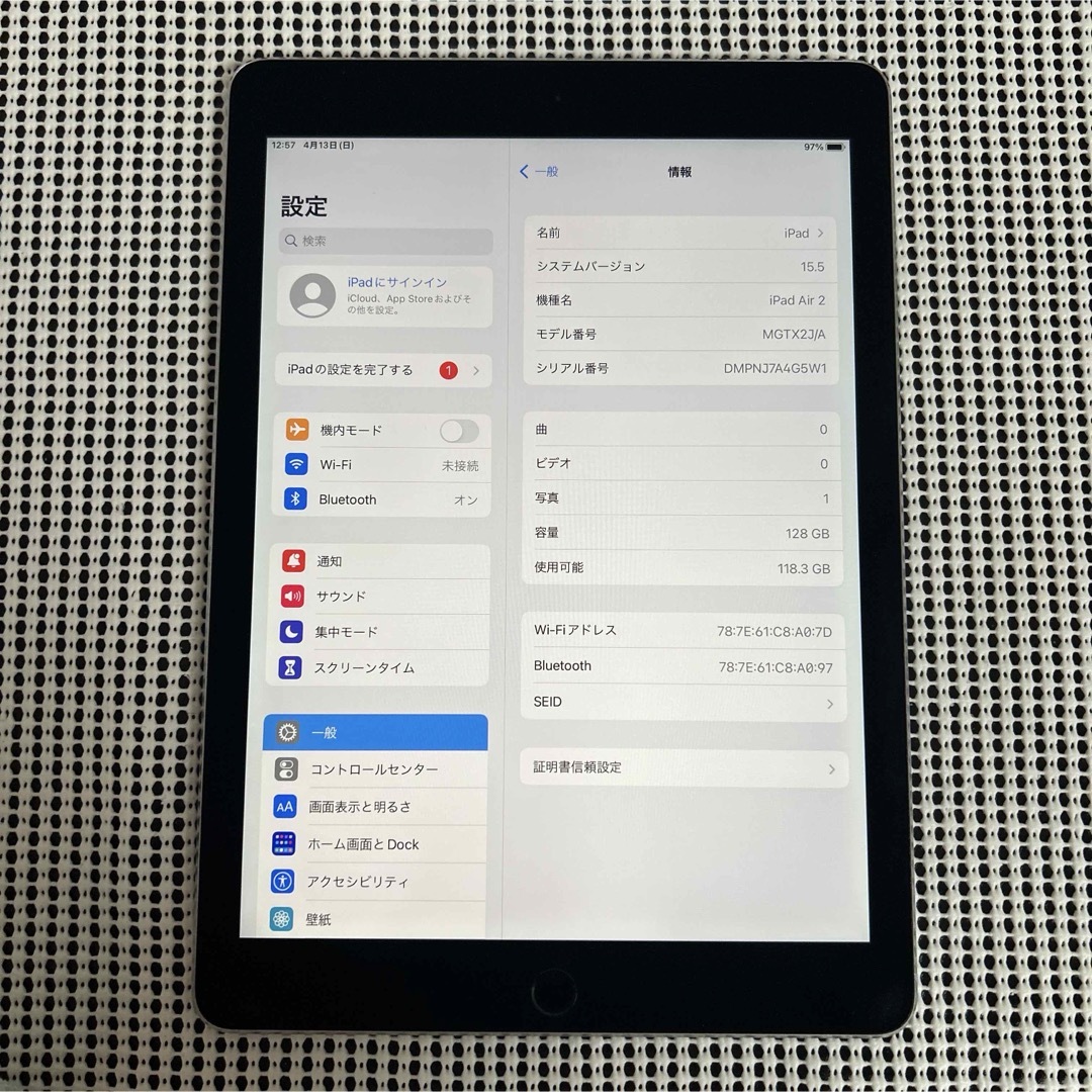 iPad - 848【早い者勝ち】美品☆iPadAir2第2世代128GB WIFI iPad - 848【早い者勝ち】美品☆iPadAir2第2世代128GB WIFI