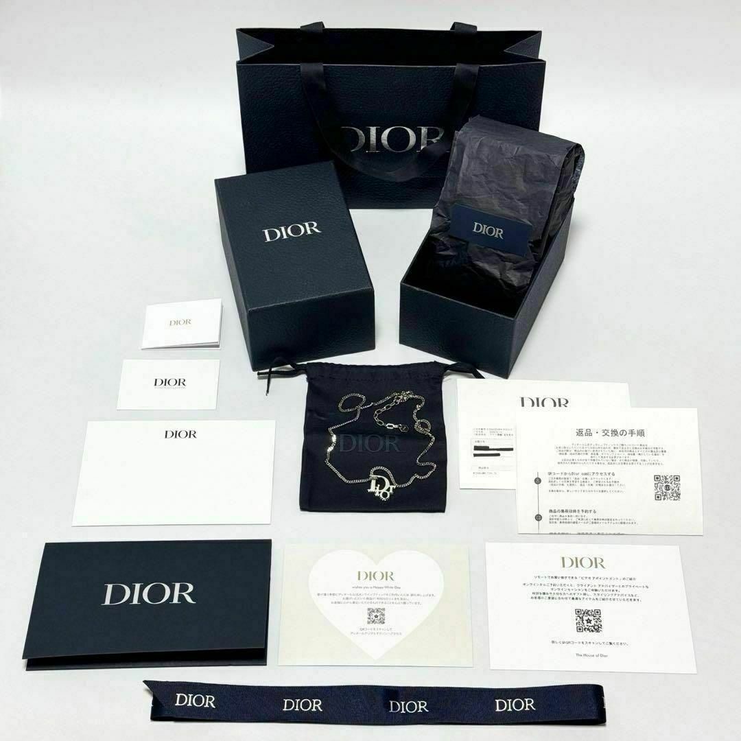 Christian Dior - 【廃版人気・超美品】ディオール DIOR メンズ Christian Dior - 【廃版人気・超美品】ディオール DIOR メンズ