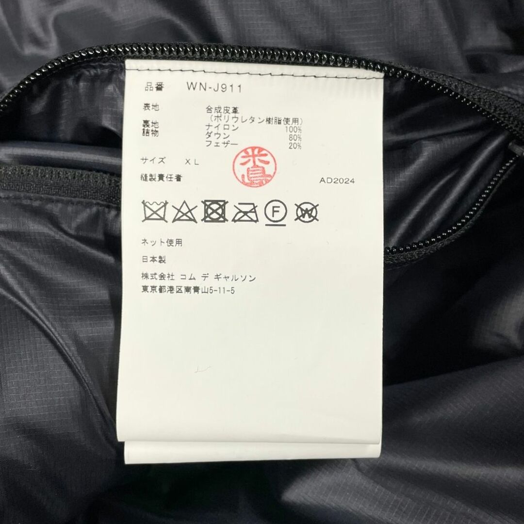 JUNYA WATANABE - JUNYA WATANABE ジュンヤワタナベ ×THE NORTH JUNYA WATANABE - JUNYA WATANABE ジュンヤワタナベ ×THE NORTH