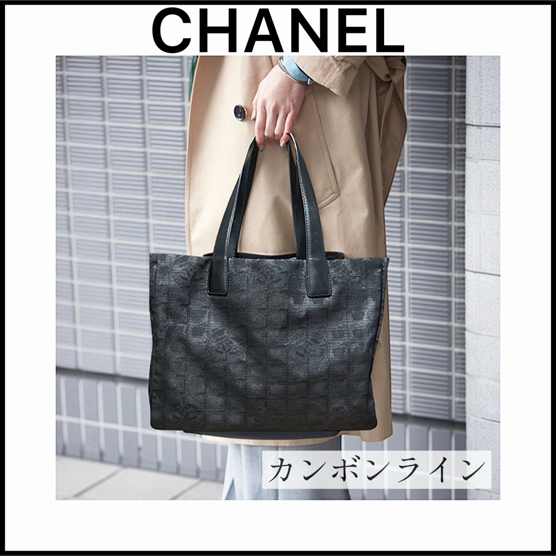 CHANEL - 【CHANEL】シャネルの軽くて可愛いハンドバッグ☆廃盤 CHANEL - 【CHANEL】シャネルの軽くて可愛いハンドバッグ☆廃盤
