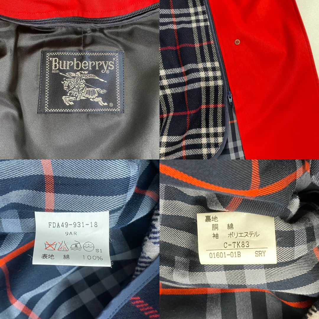 BURBERRY - バーバリー トレンチコート ノバチェック ライナー BURBERRY - バーバリー トレンチコート ノバチェック ライナー