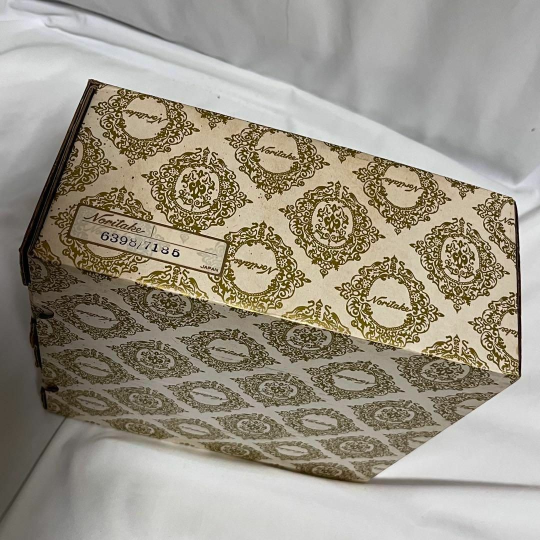 Noritake - 未使用 ノリタケ 中皿 深皿 5枚セット Noritake - 未使用 ノリタケ 中皿 深皿 5枚セット
