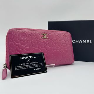 CHANEL(花柄 ・ 財布)のフリマアイテム一覧 CHANEL(花柄 ・ 財布)のフリマアイテム一覧