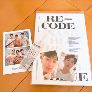 CNBLUE - 未開封 2025-2026 CNBLUE CALENDAR【2種セット】の通販 CNBLUE - 未開封 2025-2026 CNBLUE CALENDAR【2種セット】の通販