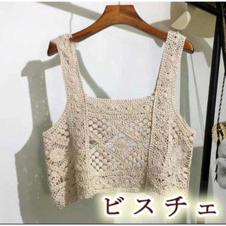 niko and - SMITH'S AMERICAN×ニコアンド コラボ タイダイ niko and - SMITH'S AMERICAN×ニコアンド コラボ タイダイ