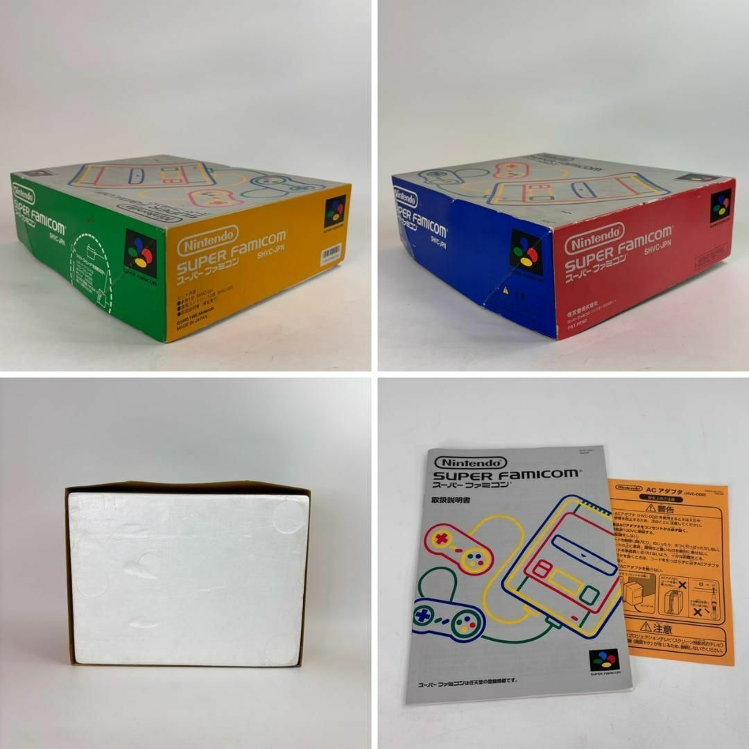 スーパーファミコン - 【極美品】 スーパーファミコン 1CHIP 02 スーパーファミコン - 【極美品】 スーパーファミコン 1CHIP 02
