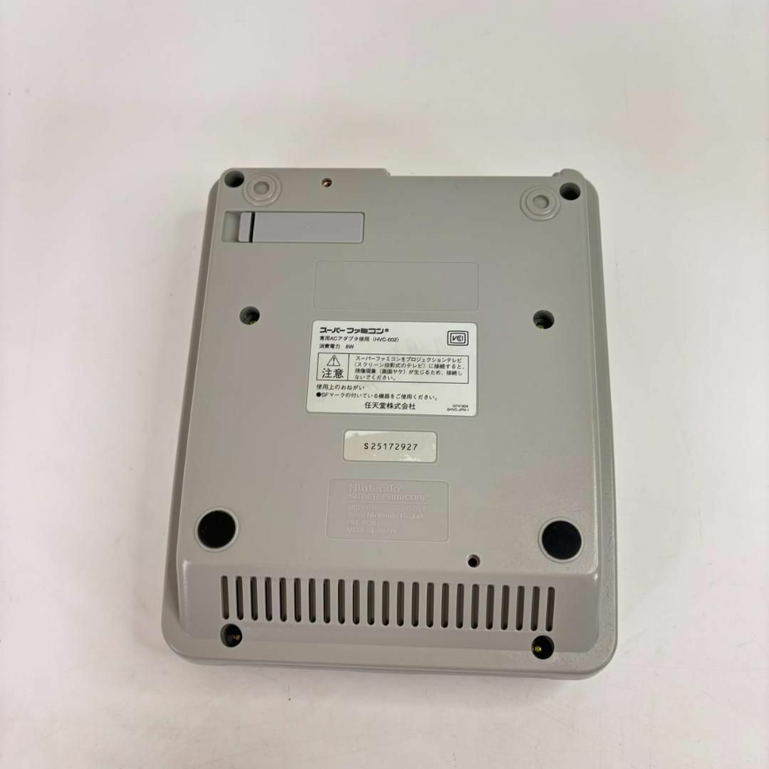 スーパーファミコン - 【極美品】 スーパーファミコン 1CHIP 02 スーパーファミコン - 【極美品】 スーパーファミコン 1CHIP 02