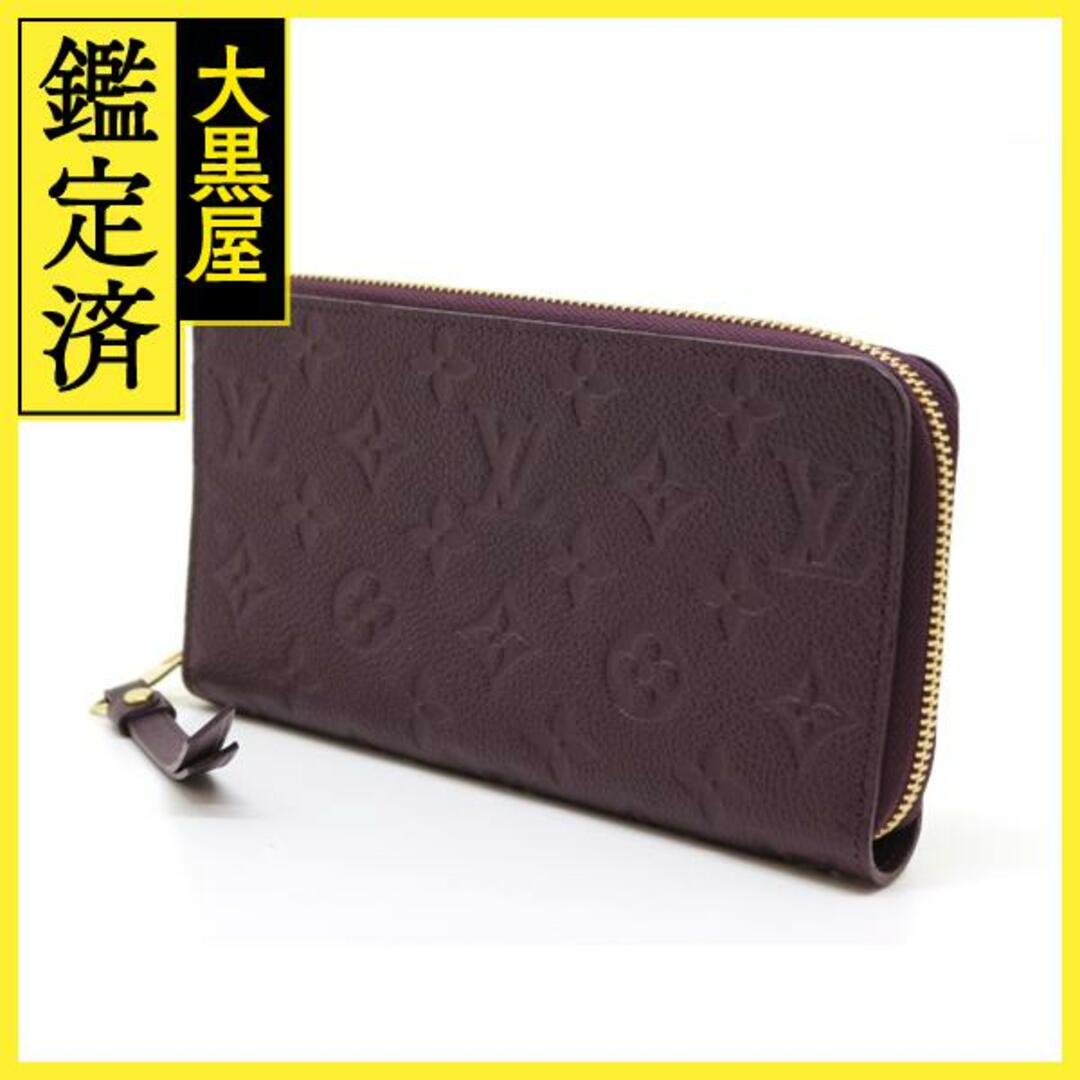 LOUIS VUITTON - ルイ・ヴィトン ジッピー・オーガナイザー LOUIS VUITTON - ルイ・ヴィトン ジッピー・オーガナイザー