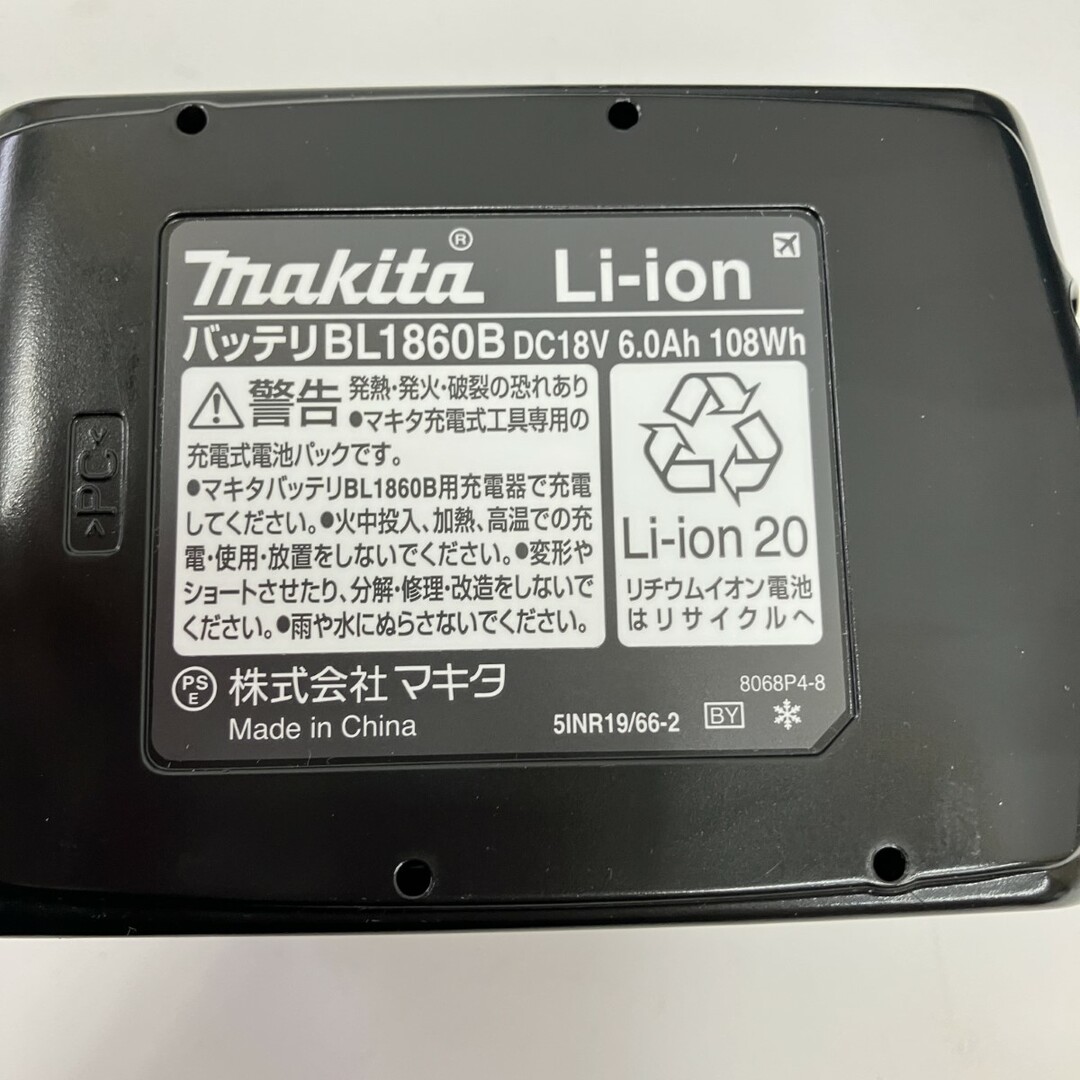 Makita - 〇〇MAKITA マキタ インパクトレンチ コードレス式 18v Makita - 〇〇MAKITA マキタ インパクトレンチ コードレス式 18v
