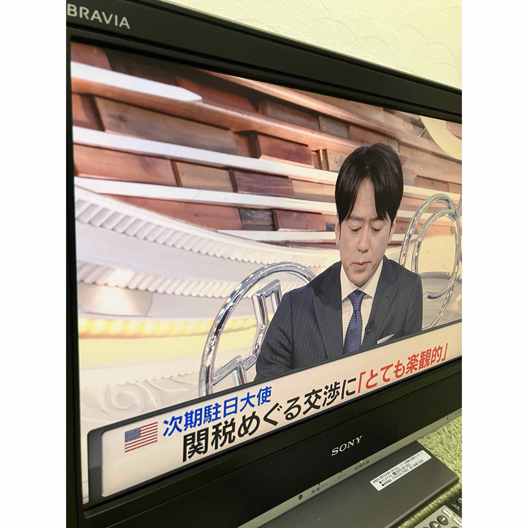 SONY - 送料込♪美品!20V型 /ソニー ブラビア 液晶テレビ KDL SONY - 送料込♪美品!20V型 /ソニー ブラビア 液晶テレビ KDL