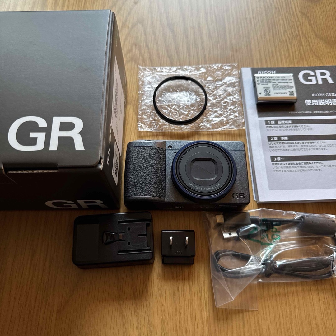 RICOH - 【試写のみ】RICOH GRⅢx Urban Edition 限定品の通販 RICOH - 【試写のみ】RICOH GRⅢx Urban Edition 限定品の通販