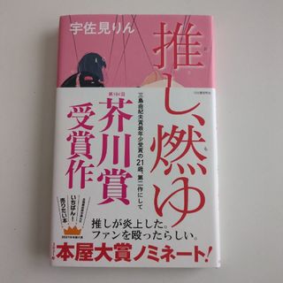 コンタックスのすべて―コンタックスの歴史 1932~1982の通販 by コンタックスのすべて―コンタックスの歴史 1932~1982の通販 by