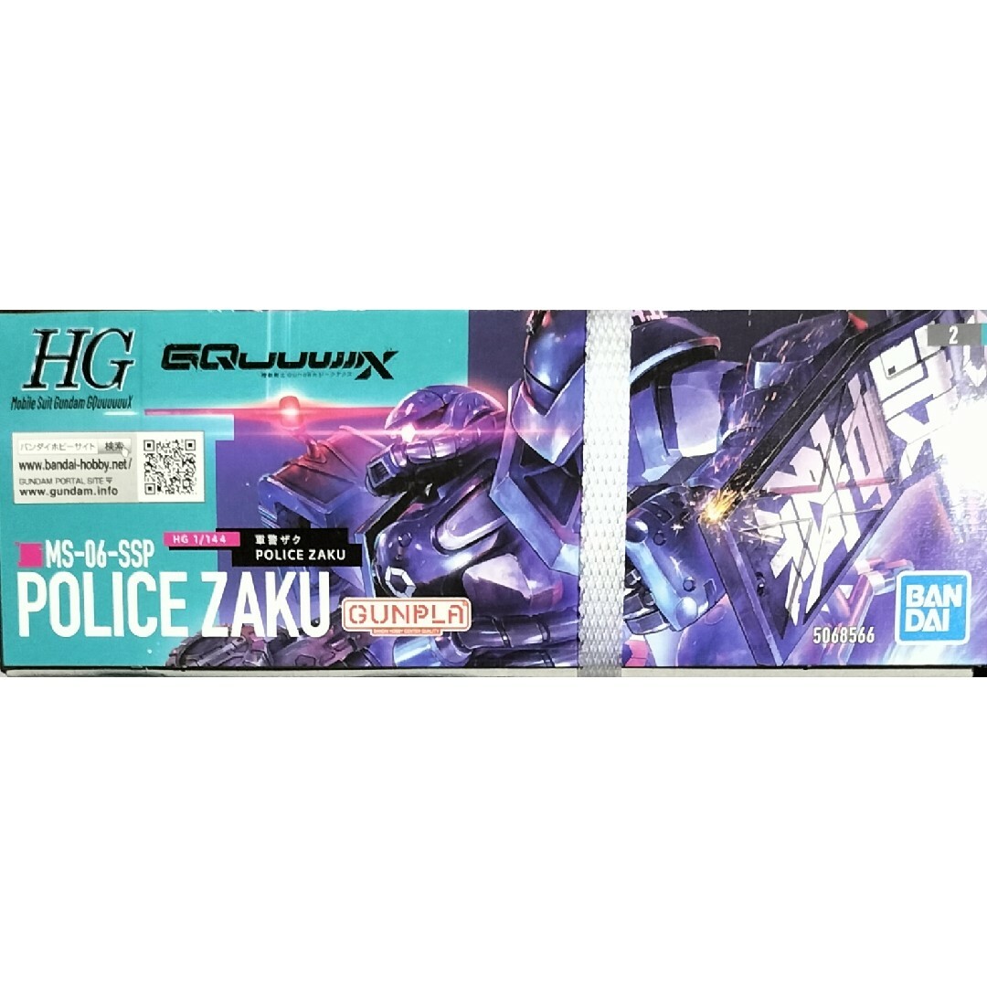 BANDAI(バンダイ)の1/144 HG 軍警ザク エンタメ/ホビーのおもちゃ/ぬいぐるみ(模型/プラモデル)の商品写真
