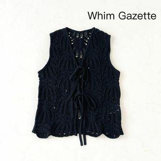 Whim Gazette(ベスト/ジレ)のフリマアイテム一覧 Whim Gazette(ベスト/ジレ)のフリマアイテム一覧