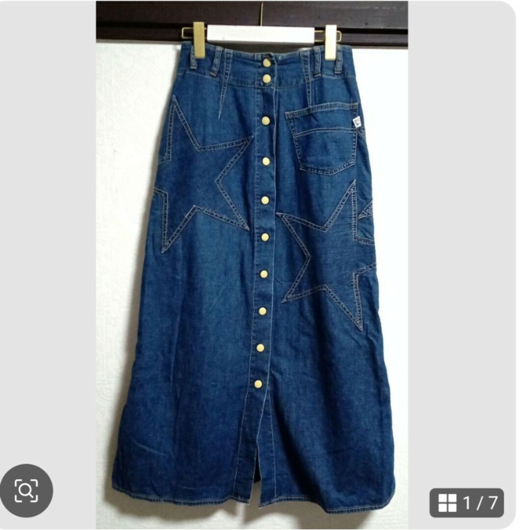 HYSTERIC GLAMOUR - ヴィンテージ ヒステリックグラマー デニム HYSTERIC GLAMOUR - ヴィンテージ ヒステリックグラマー デニム