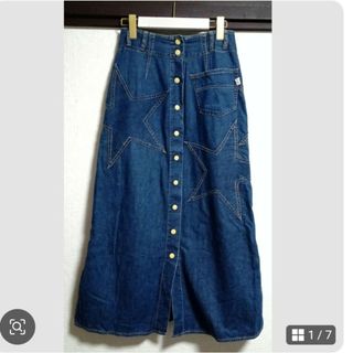 HYSTERIC GLAMOUR - ヴィンテージ ヒステリックグラマー デニム HYSTERIC GLAMOUR - ヴィンテージ ヒステリックグラマー デニム