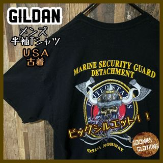 GILDAN - バックプリント メンズ ギルダン ブラック XL USA古着 GILDAN - バックプリント メンズ ギルダン ブラック XL USA古着