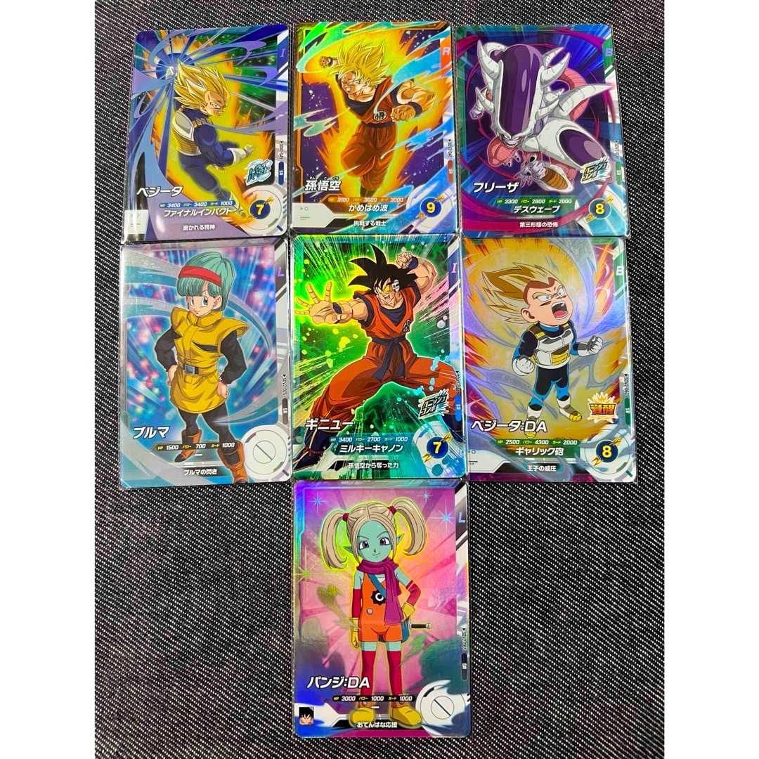 ドラゴンボール - ドラゴンボールスーパーダイバーズ2弾SR7枚 ドラゴンボール - ドラゴンボールスーパーダイバーズ2弾SR7枚