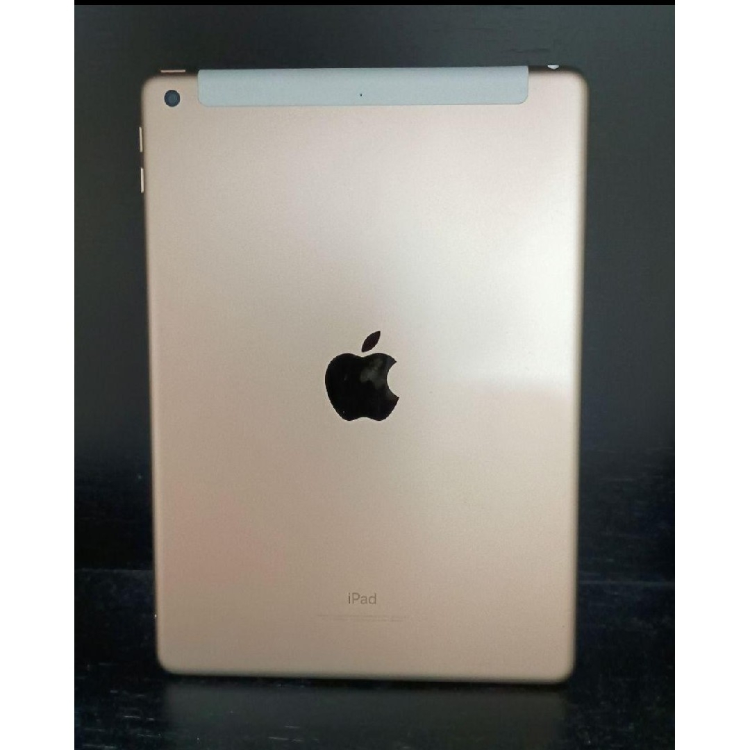 iPad - 美品! Apple iPad ゴールド 本体 第5世代 A1823 中古の iPad - 美品! Apple iPad ゴールド 本体 第5世代 A1823 中古の