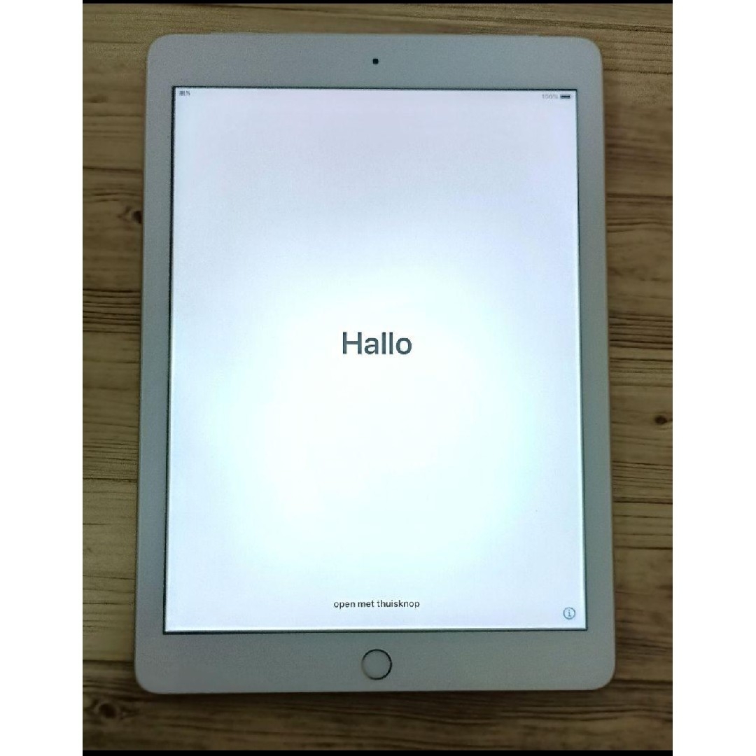 iPad - 美品! Apple iPad ゴールド 本体 第5世代 A1823 中古の iPad - 美品! Apple iPad ゴールド 本体 第5世代 A1823 中古の