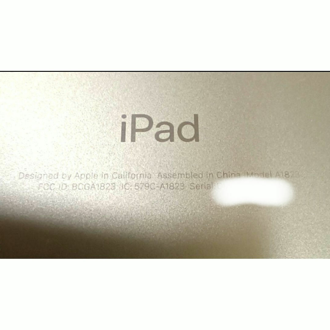 iPad - 美品! Apple iPad ゴールド 本体 第5世代 A1823 中古の iPad - 美品! Apple iPad ゴールド 本体 第5世代 A1823 中古の