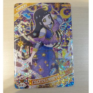 新品 UNION ARENA アークナイツ 中国限定 明日方舟の通販 by 新品 UNION ARENA アークナイツ 中国限定 明日方舟の通販 by