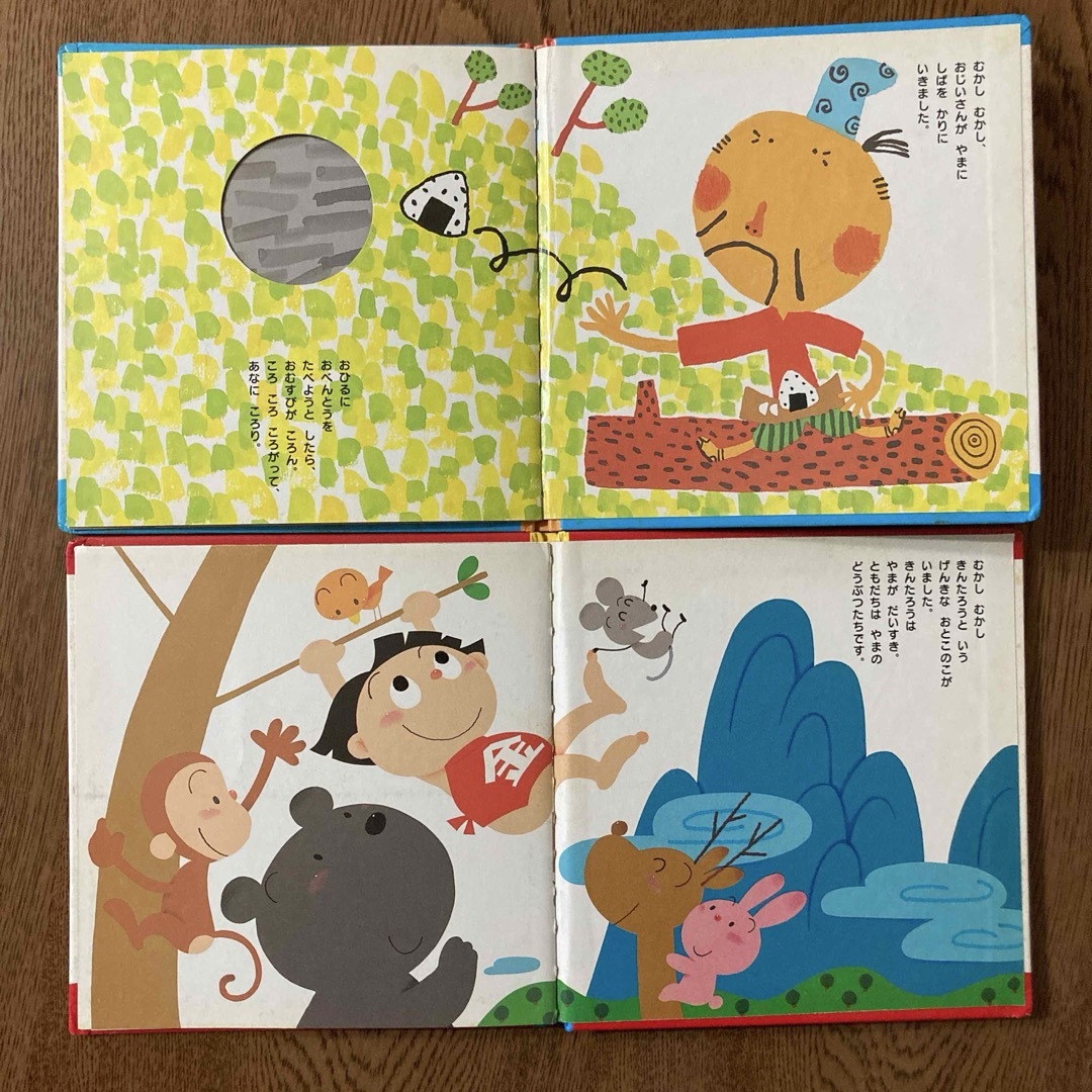 はじめてのめいさくしかけえほん4冊セットの通販 by kazua1858's はじめてのめいさくしかけえほん4冊セットの通販 by kazua1858's