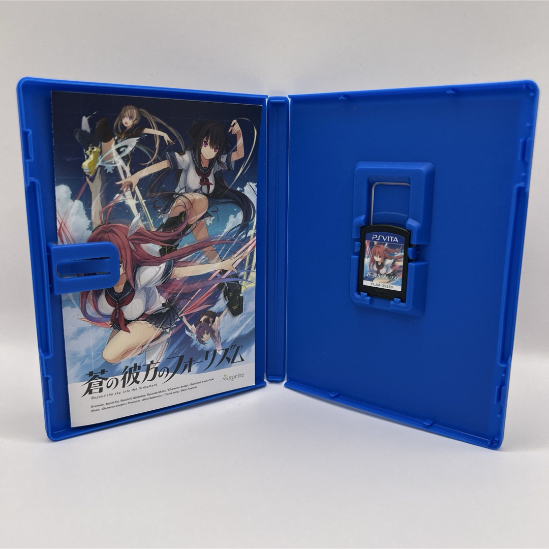 PlayStation Vita - 蒼の彼方のフォーリズム STANDARD EDITION PlayStation Vita - 蒼の彼方のフォーリズム STANDARD EDITION