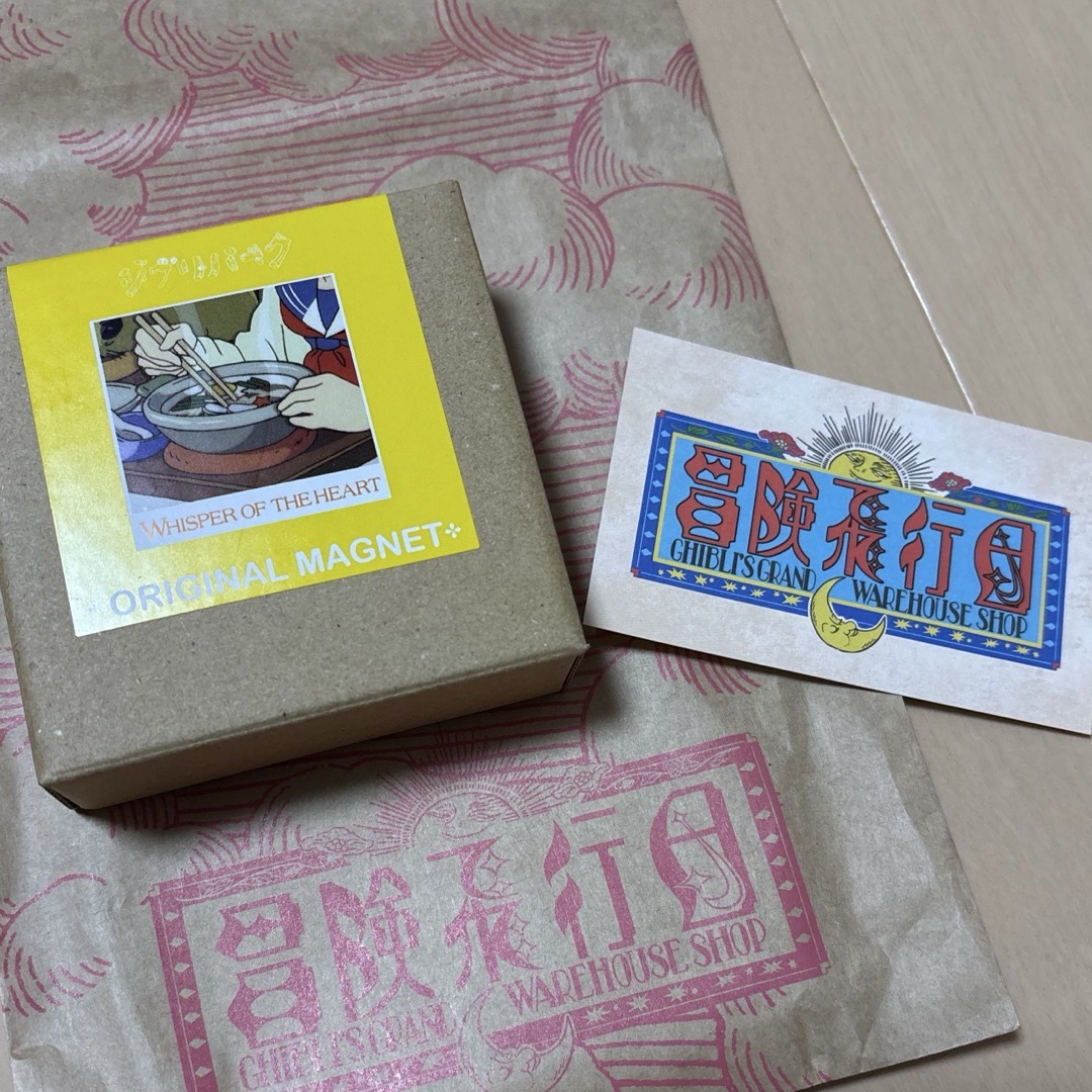 ジブリ(ジブリ)の新品未開封 ジブリパーク 限定 ジブリ飯 マグネット 耳をすませば 鍋焼きうどん エンタメ/ホビーのおもちゃ/ぬいぐるみ(キャラクターグッズ)の商品写真