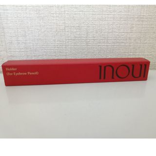 Inoui(SHISEIDO)(アイブロウペンシル)のフリマアイテム一覧 Inoui(SHISEIDO)(アイブロウペンシル)のフリマアイテム一覧