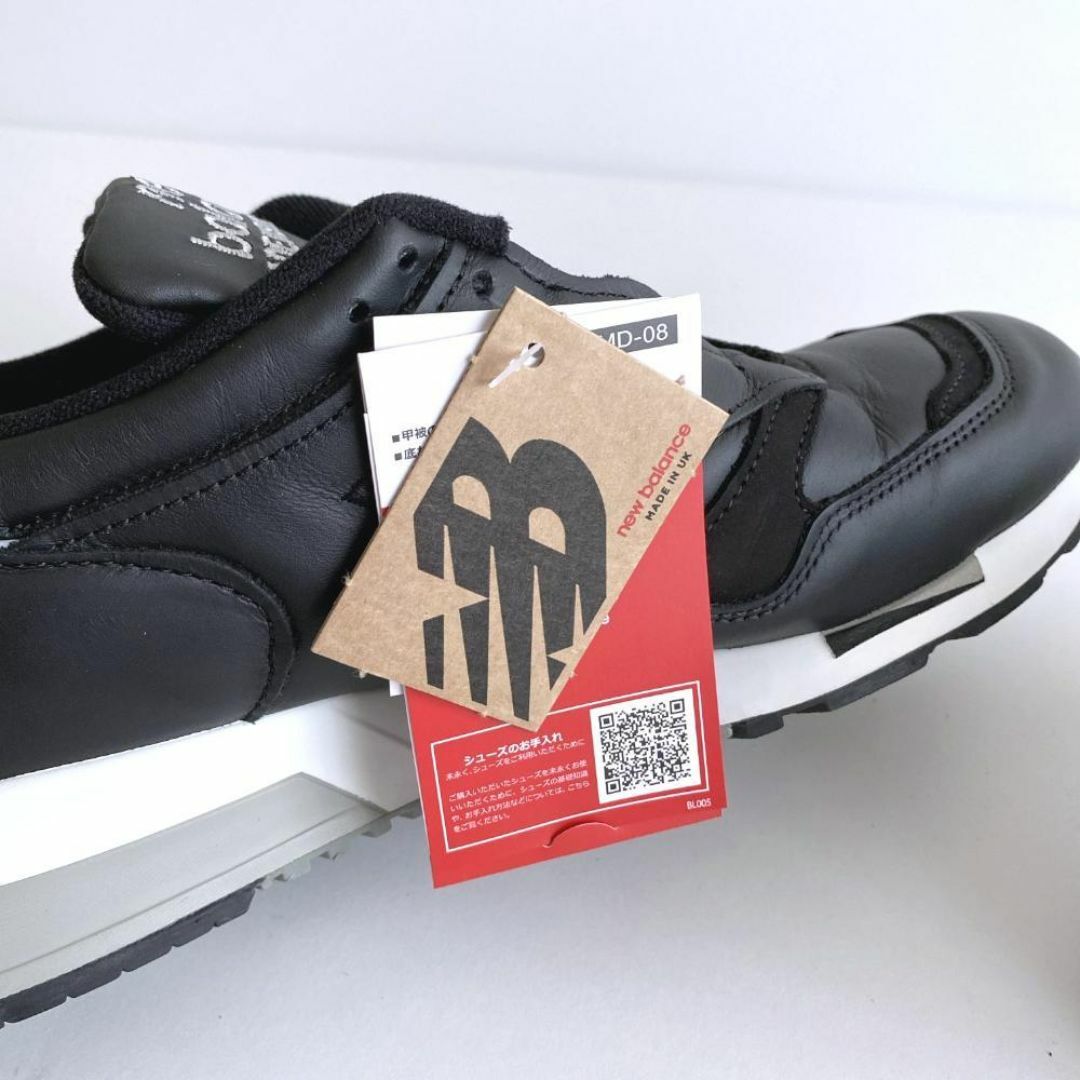 New Balance - 新品☆ニューバランス M1500BK ブラック レザー New Balance - 新品☆ニューバランス M1500BK ブラック レザー