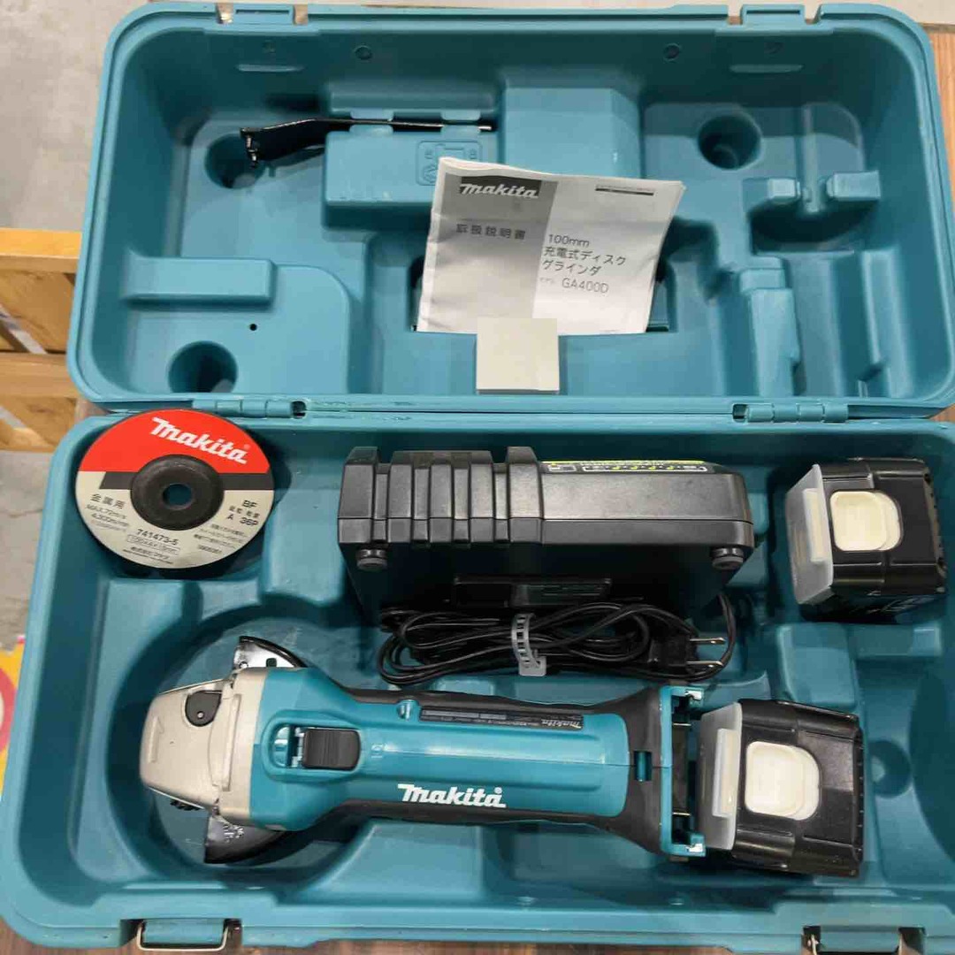 ☆マキタ(makita) 100mmコードレスディスクグラインダー ☆マキタ(makita) 100mmコードレスディスクグラインダー