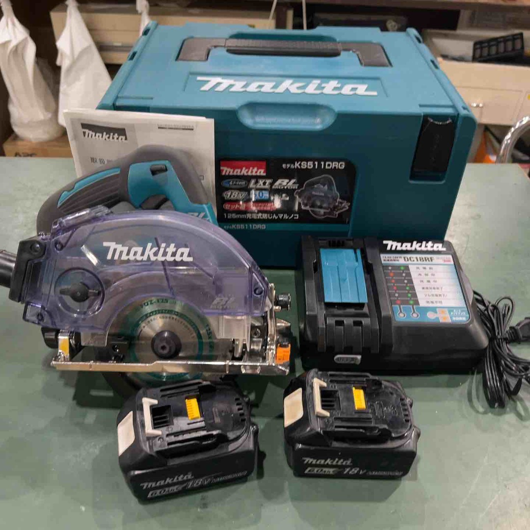 ☆マキタ(makita) コードレス防じん丸のこ KS511DRGX【川口店 ☆マキタ(makita) コードレス防じん丸のこ KS511DRGX【川口店