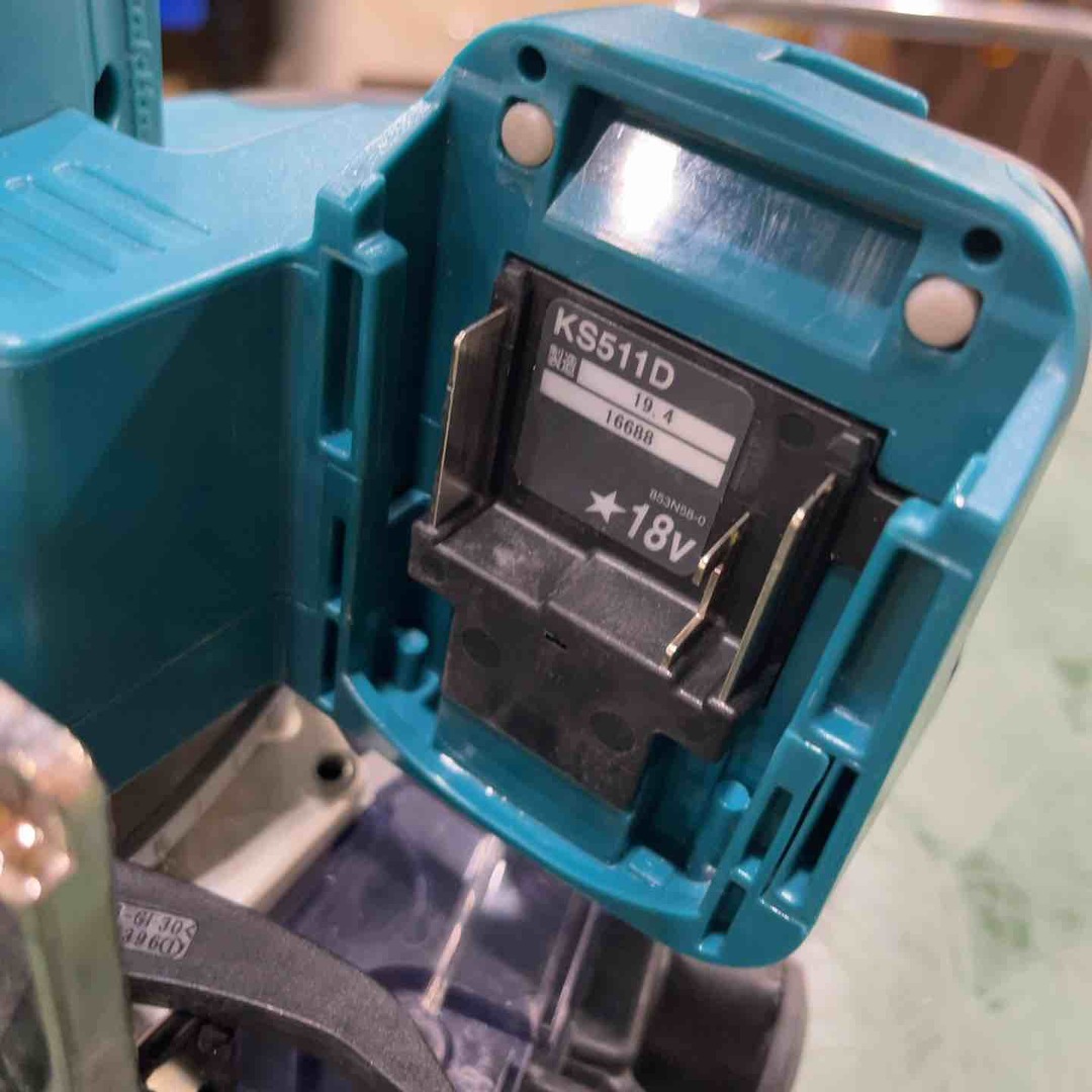 ☆マキタ(makita) コードレス防じん丸のこ KS511DRGX【川口店 ☆マキタ(makita) コードレス防じん丸のこ KS511DRGX【川口店