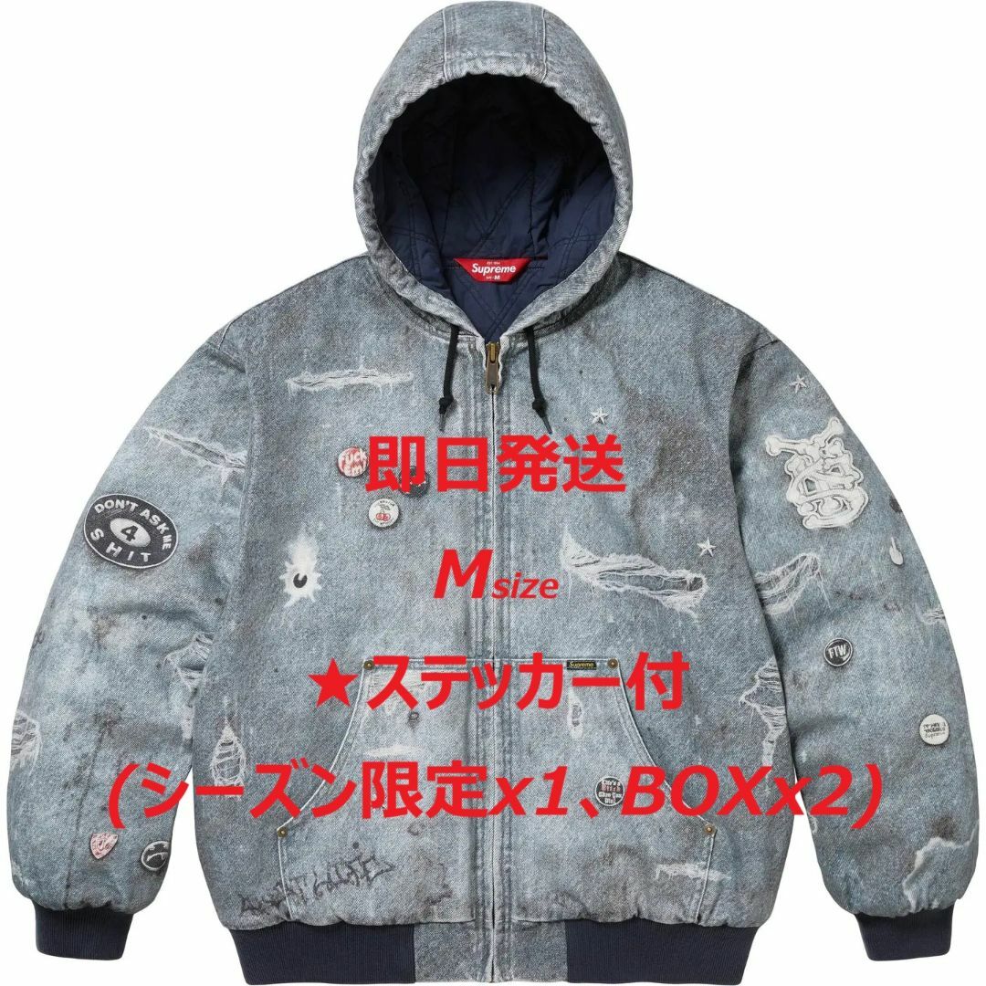 Supreme - Supreme® HJR Trompe Loeil Hooded Jacketの通販 by Supreme - Supreme® HJR Trompe Loeil Hooded Jacketの通販 by