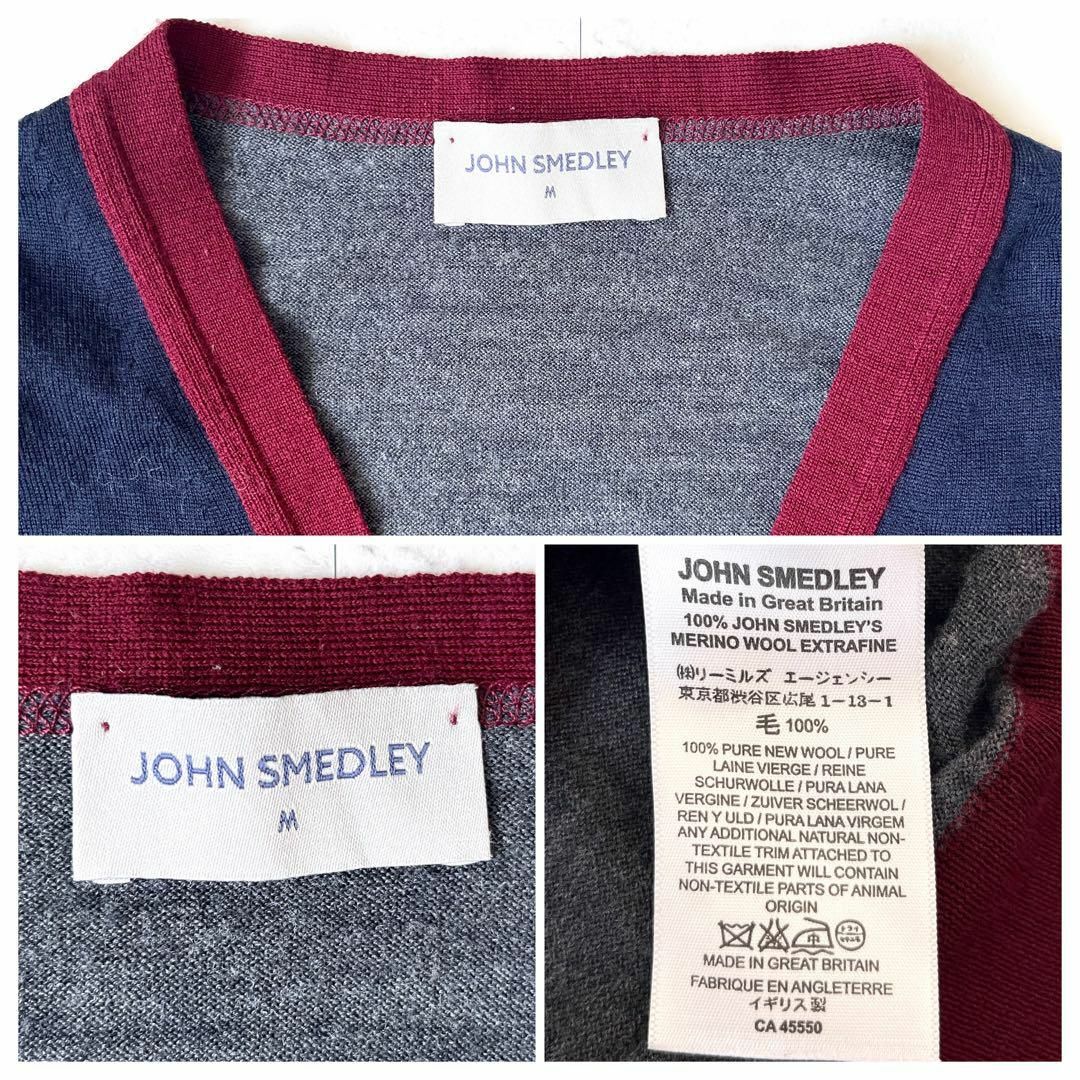 JOHN SMEDLEY - ジョンスメドレー 美品イギリス製 メリノウール JOHN SMEDLEY - ジョンスメドレー 美品イギリス製 メリノウール