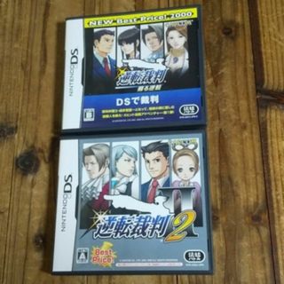 ニンテンドーDS - おおきく振りかぶって ホントのエースになれる ニンテンドーDS - おおきく振りかぶって ホントのエースになれる