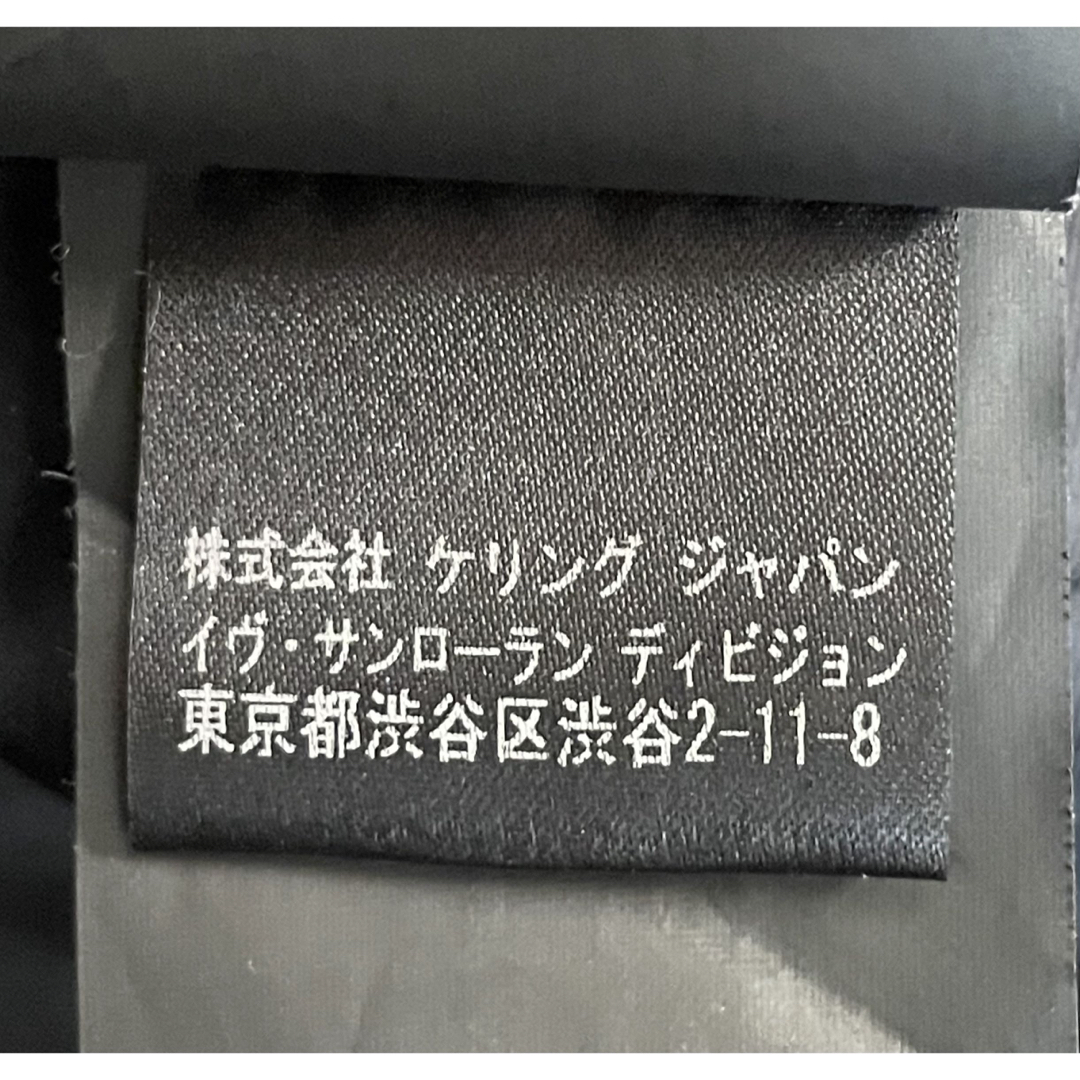 SAINT LAURENT - 14SS サンローランパリ ロングスモーキング SAINT LAURENT - 14SS サンローランパリ ロングスモーキング