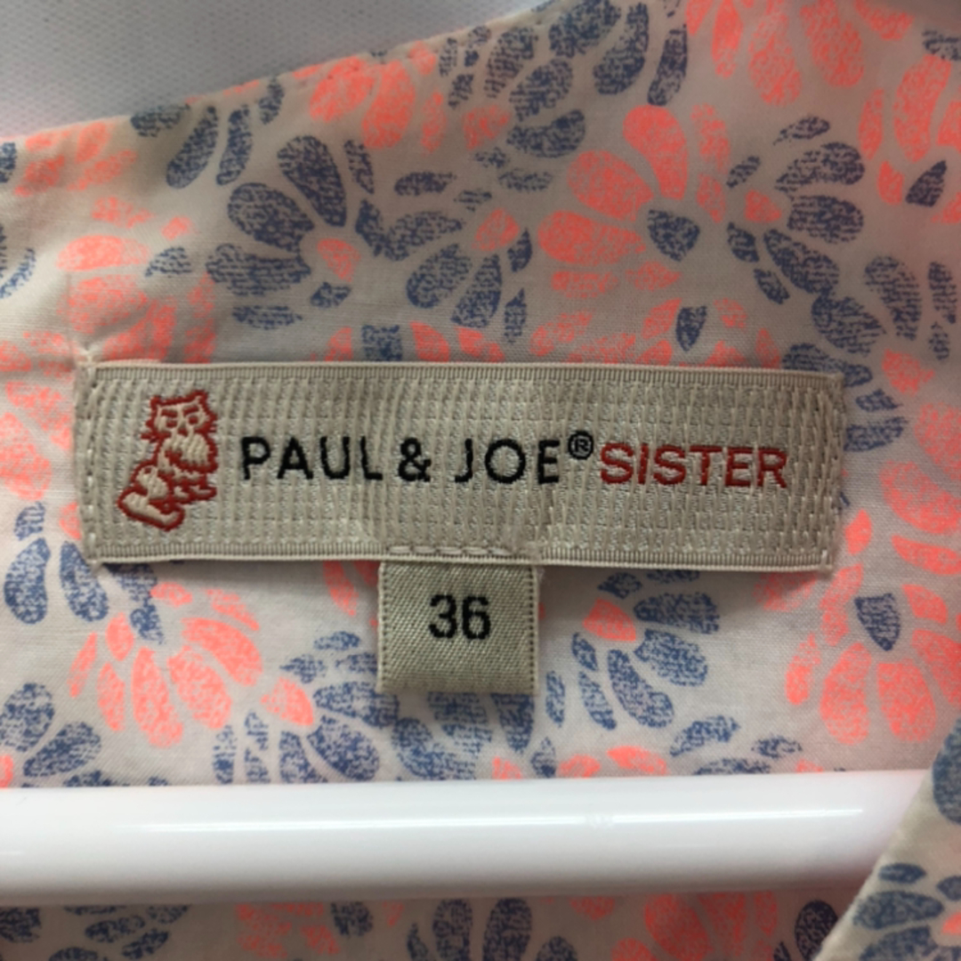 PAUL & JOE - 【PAUL&JOE】ポールアンドジョー ワンピース 花柄 PAUL & JOE - 【PAUL&JOE】ポールアンドジョー ワンピース 花柄