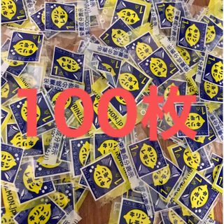 キリンの中古フリマアイテム一覧 キリンの中古フリマアイテム一覧